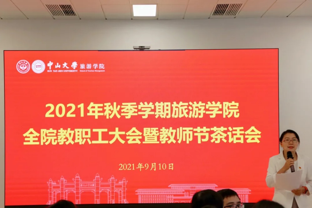 image-20220324102907-12