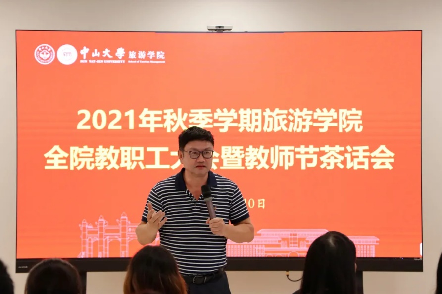 image-20220324102907-13