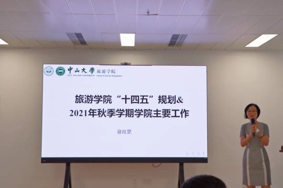 image-20220324102907-8