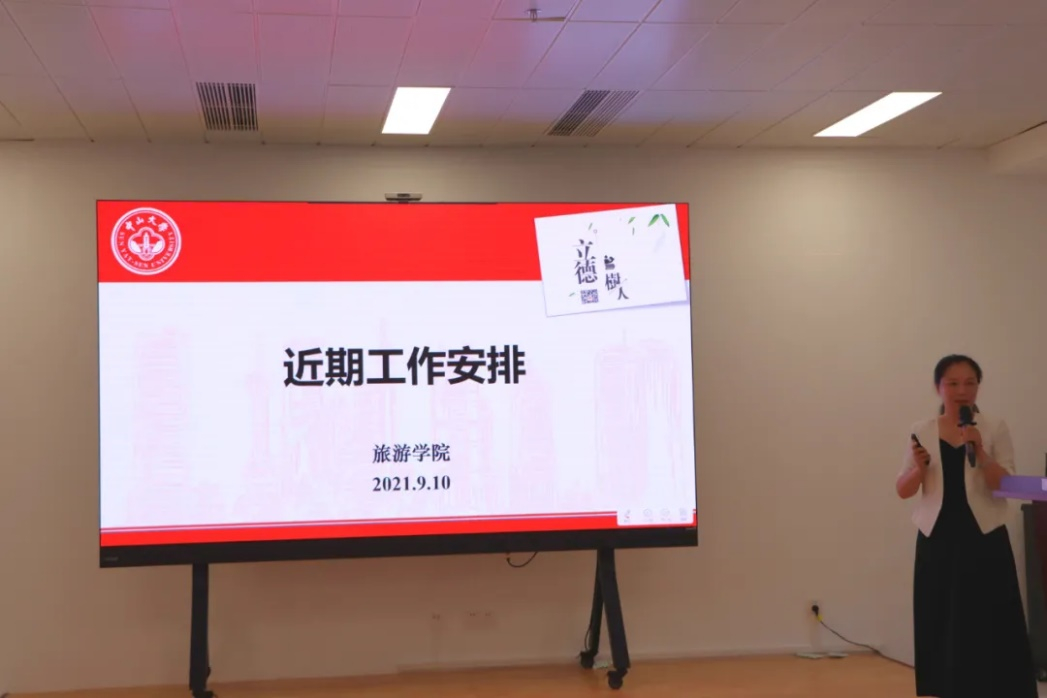 image-20220324102907-9