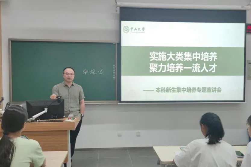 image-20220324104624-22