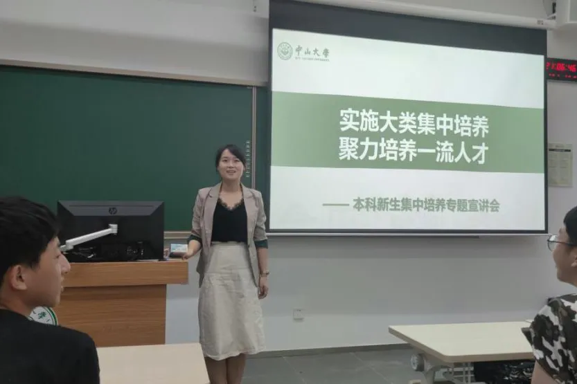 image-20220324104624-24