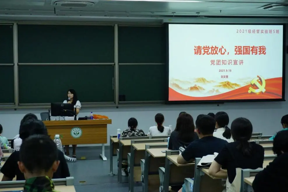 image-20220324104624-25