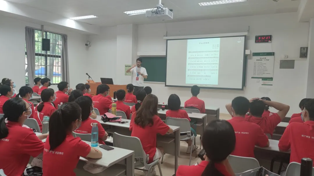 image-20220324104624-28