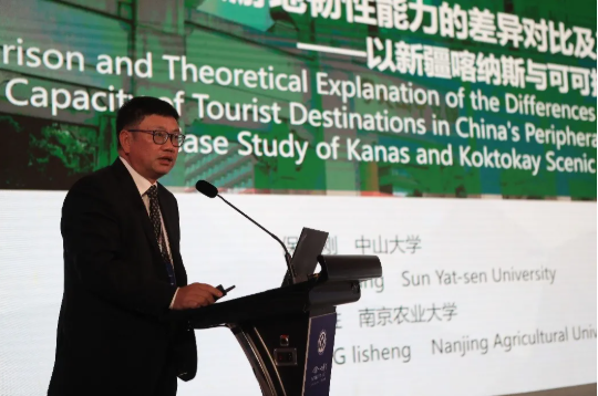 image-20220324105903-3