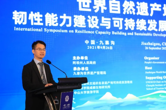 image-20220324105903-4