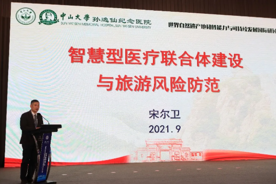 image-20220324105903-6