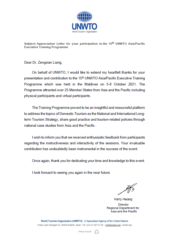 image-20220324112639-3