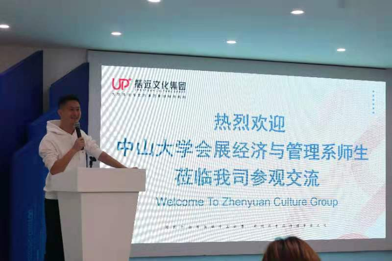 image-20220324162030-1