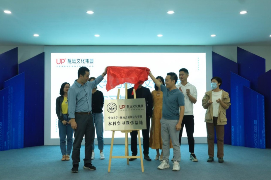 image-20220324162030-4