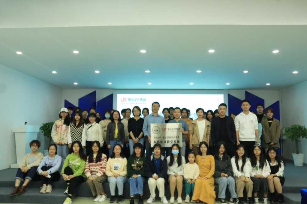 image-20220324162030-6