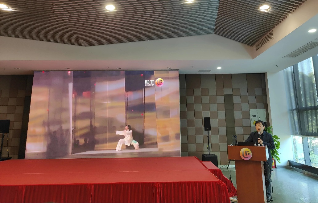 image-20220324164301-2