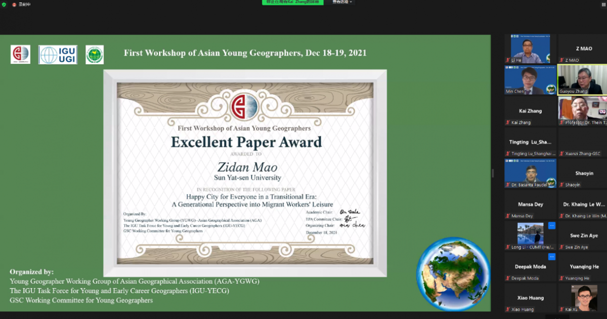 image-20220324165528-1