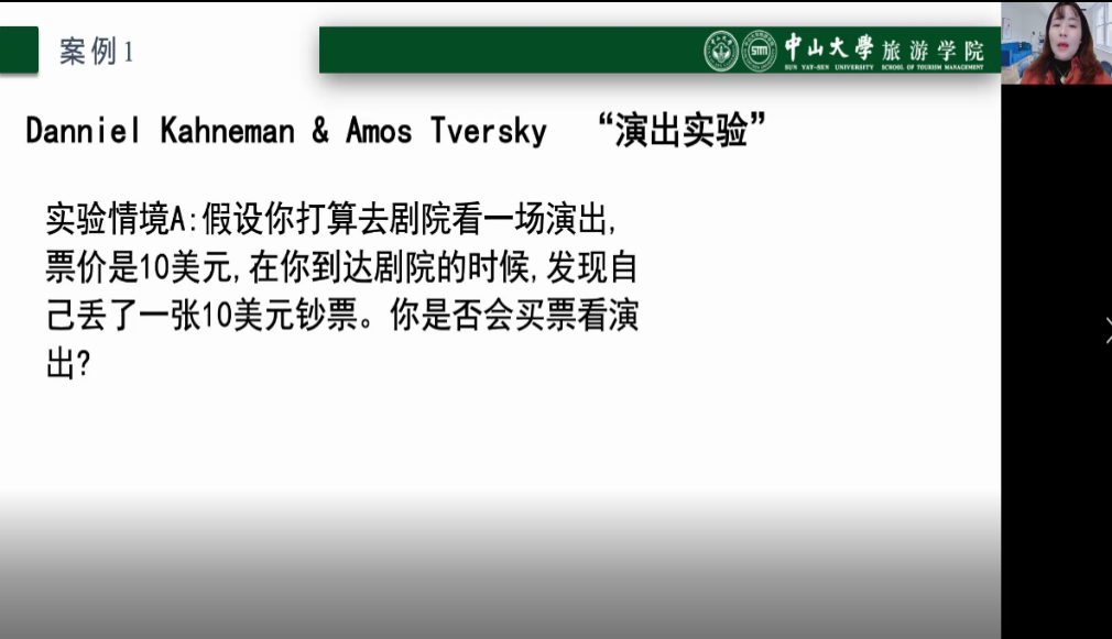 image-20220331153259-1