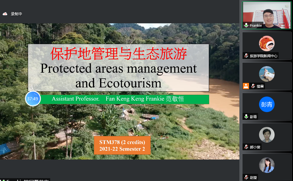 image-20220331153259-2