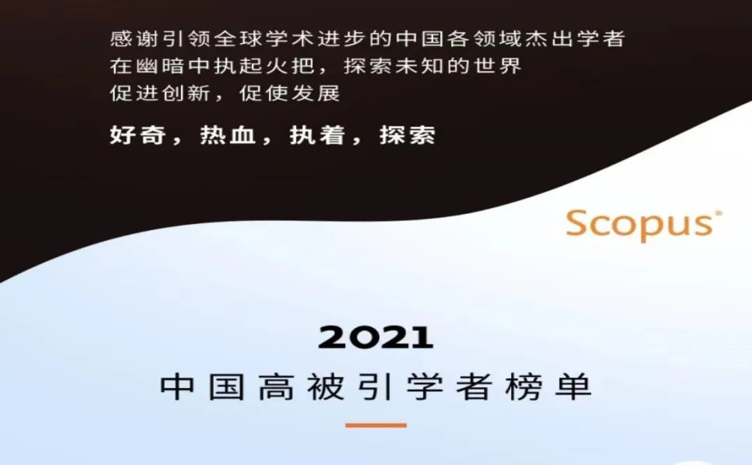 image-20220607161805-1