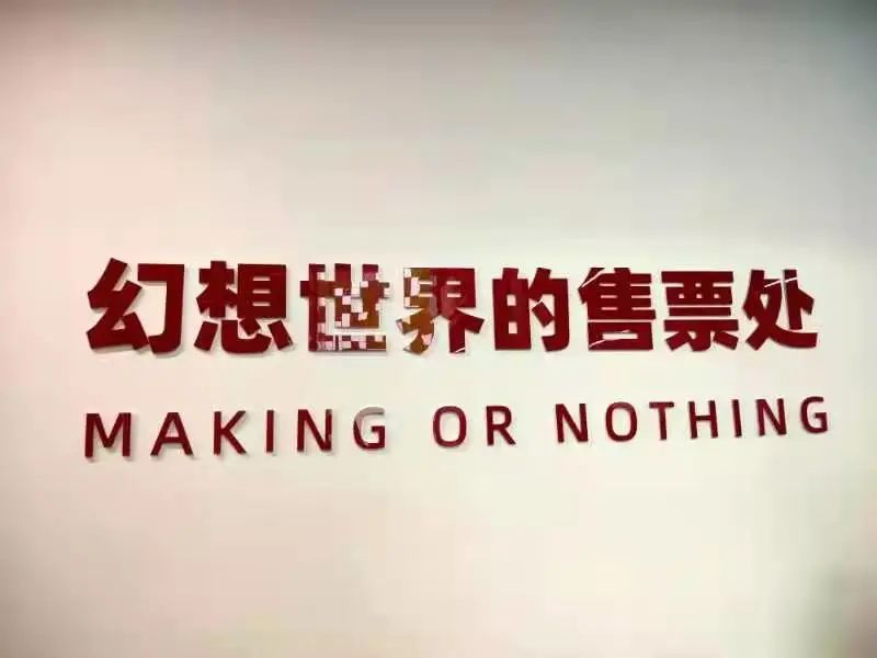 image-20220607163650-7