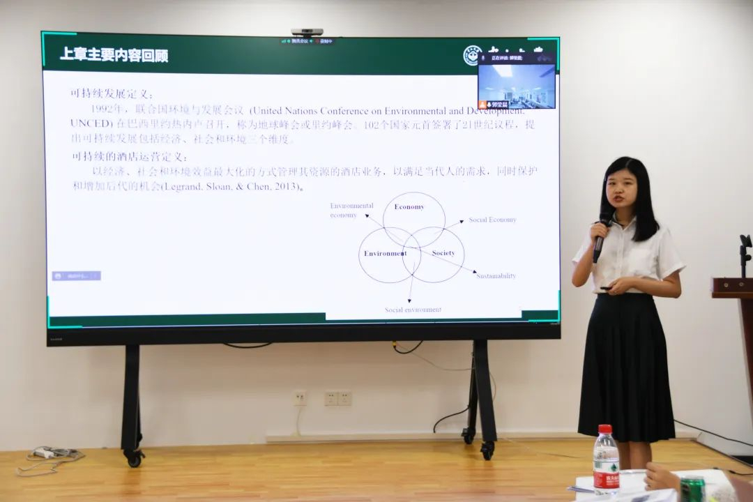 image-20220607170610-2