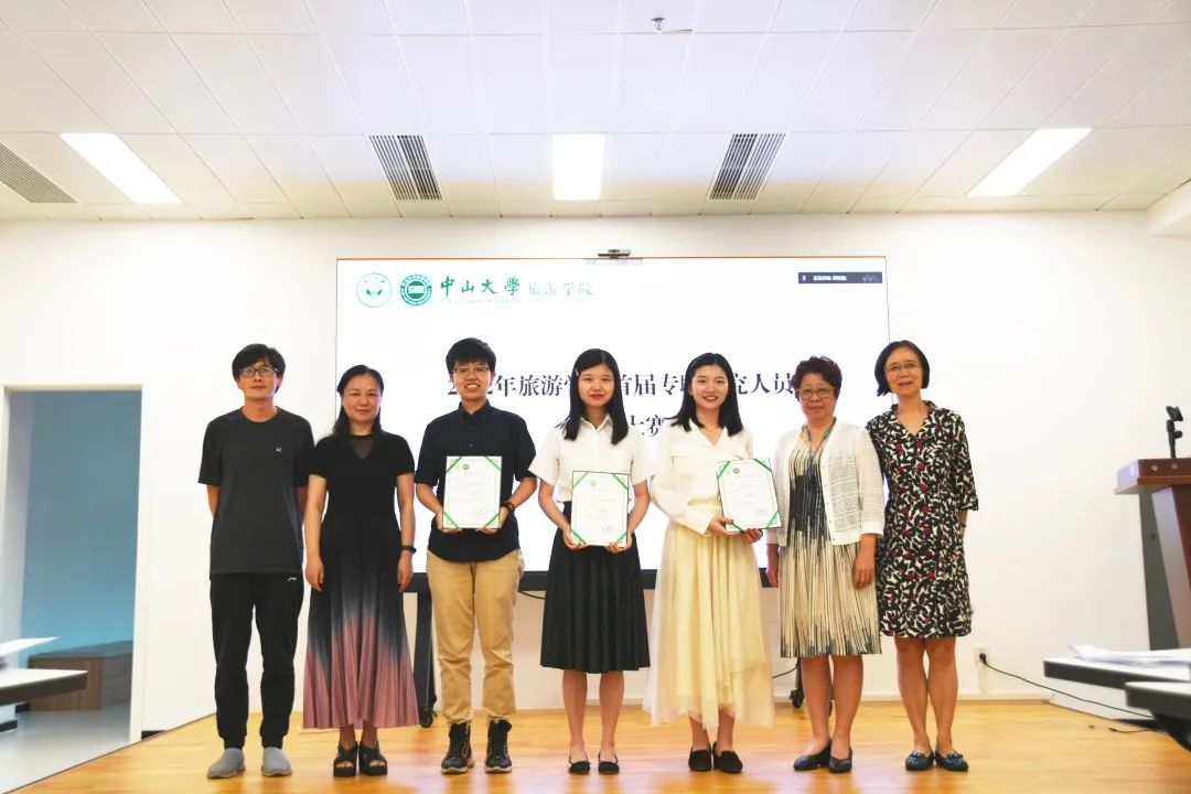 image-20220607170610-5