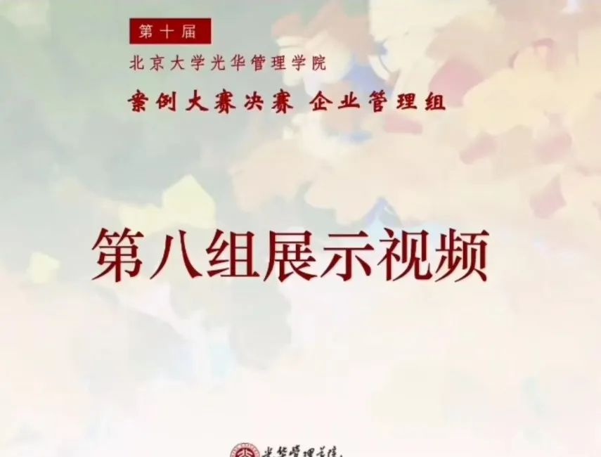 image-20220608162706-5
