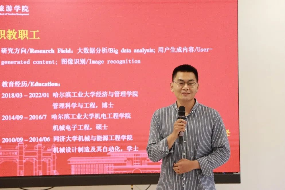 image-20220608163039-11