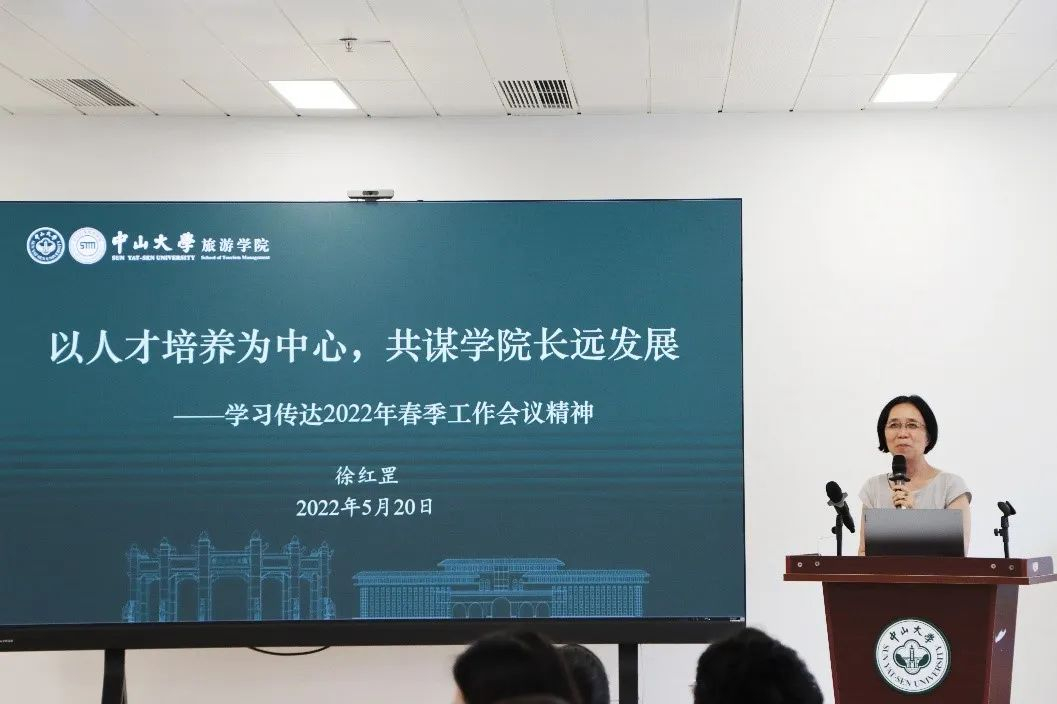 image-20220608163039-2