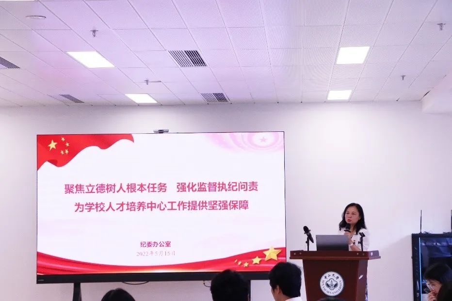 image-20220608163039-3