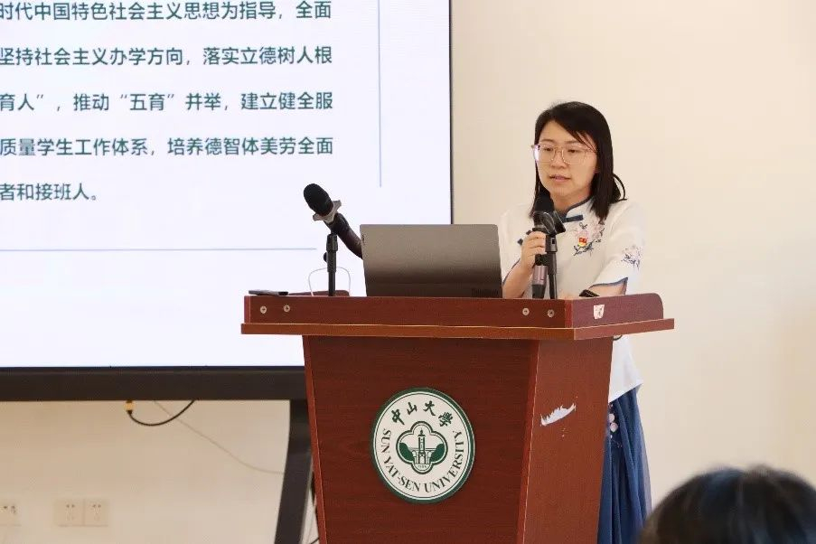 image-20220608163039-6