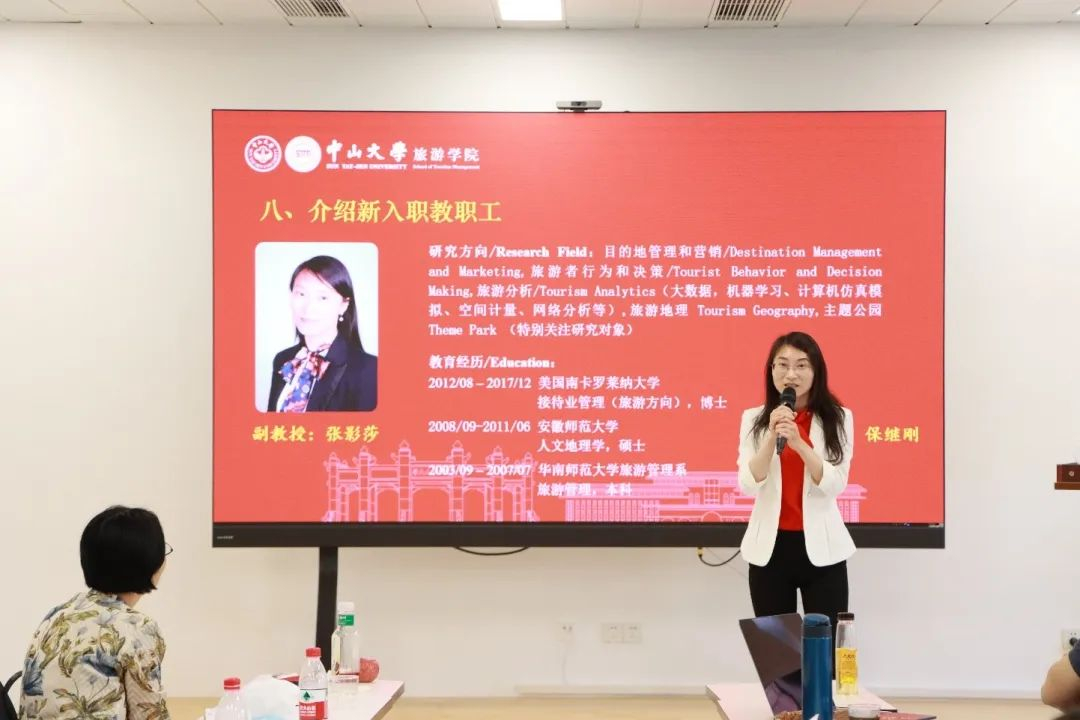 image-20220608163039-9