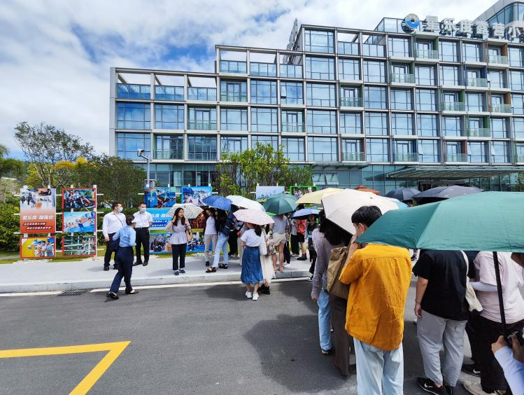 image-20220608164938-2