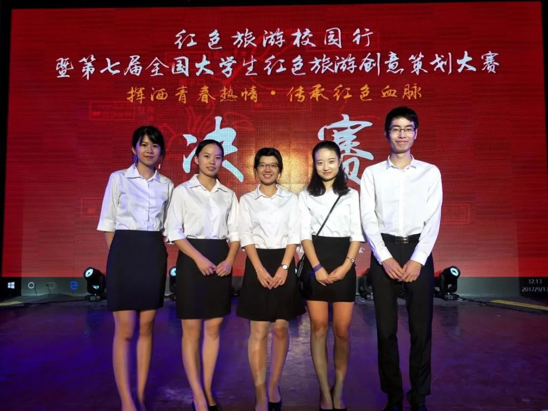 image-20220608165229-11