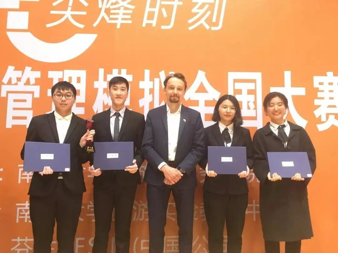 image-20220608165229-12