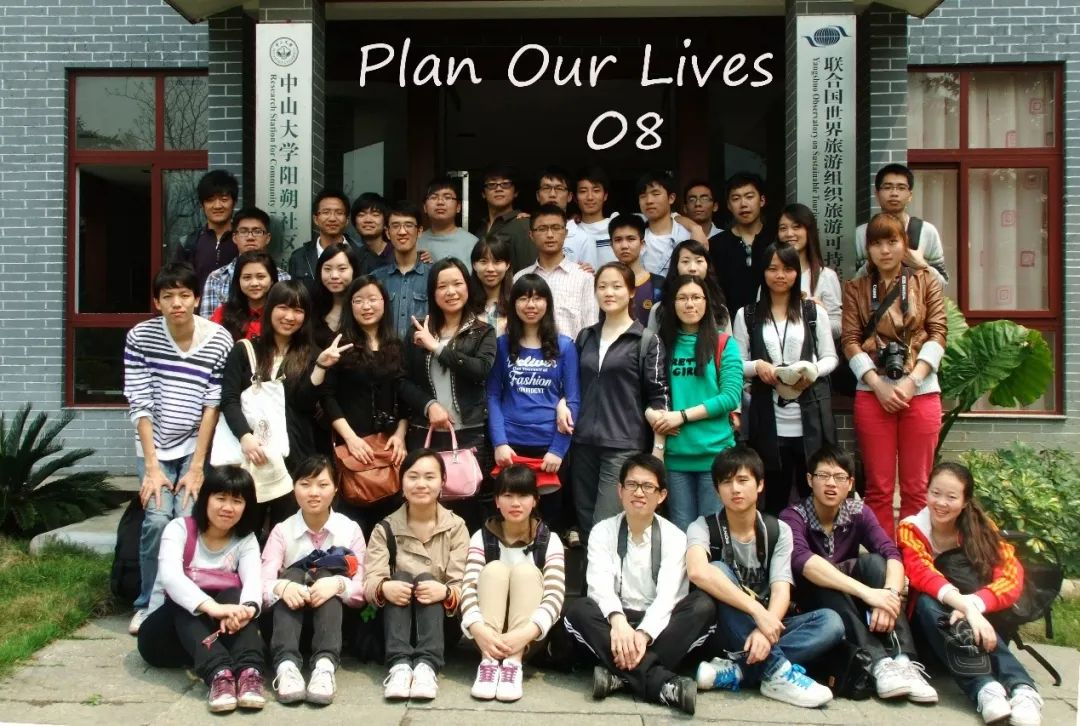 image-20220608165229-15