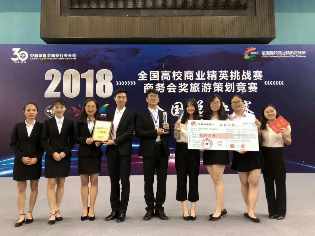 image-20220608165229-9