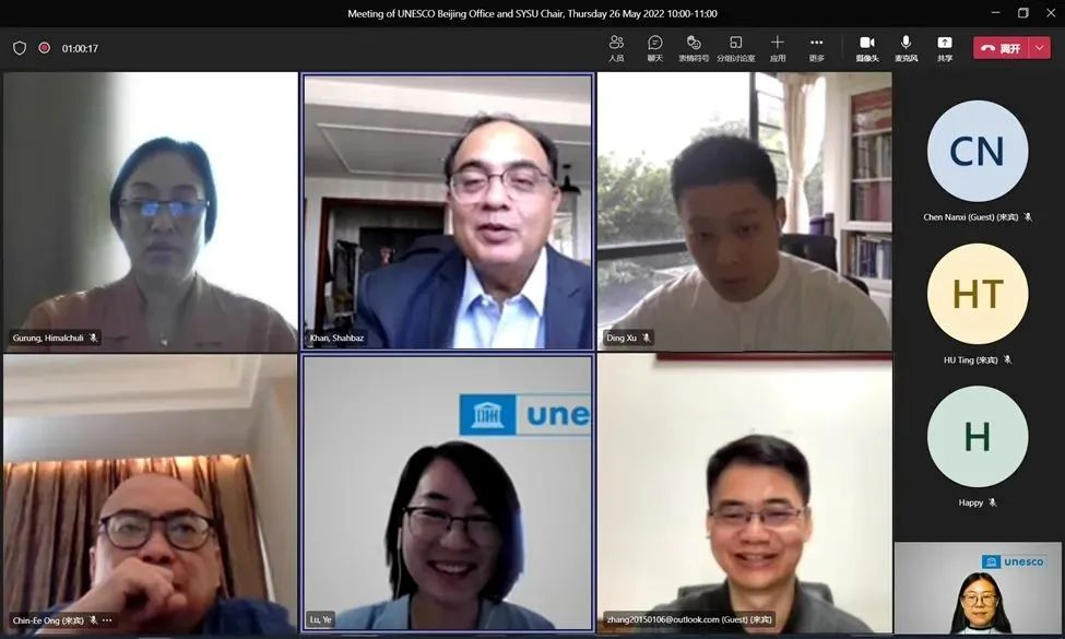 image-20220608165645-1