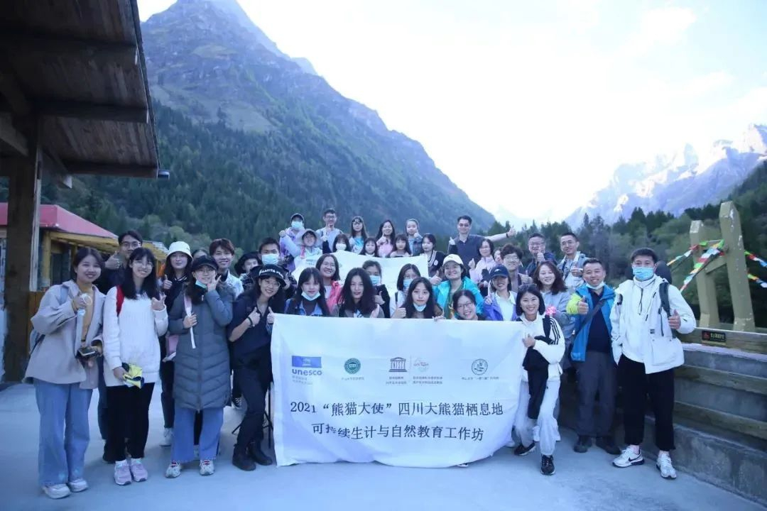 image-20220608165645-3