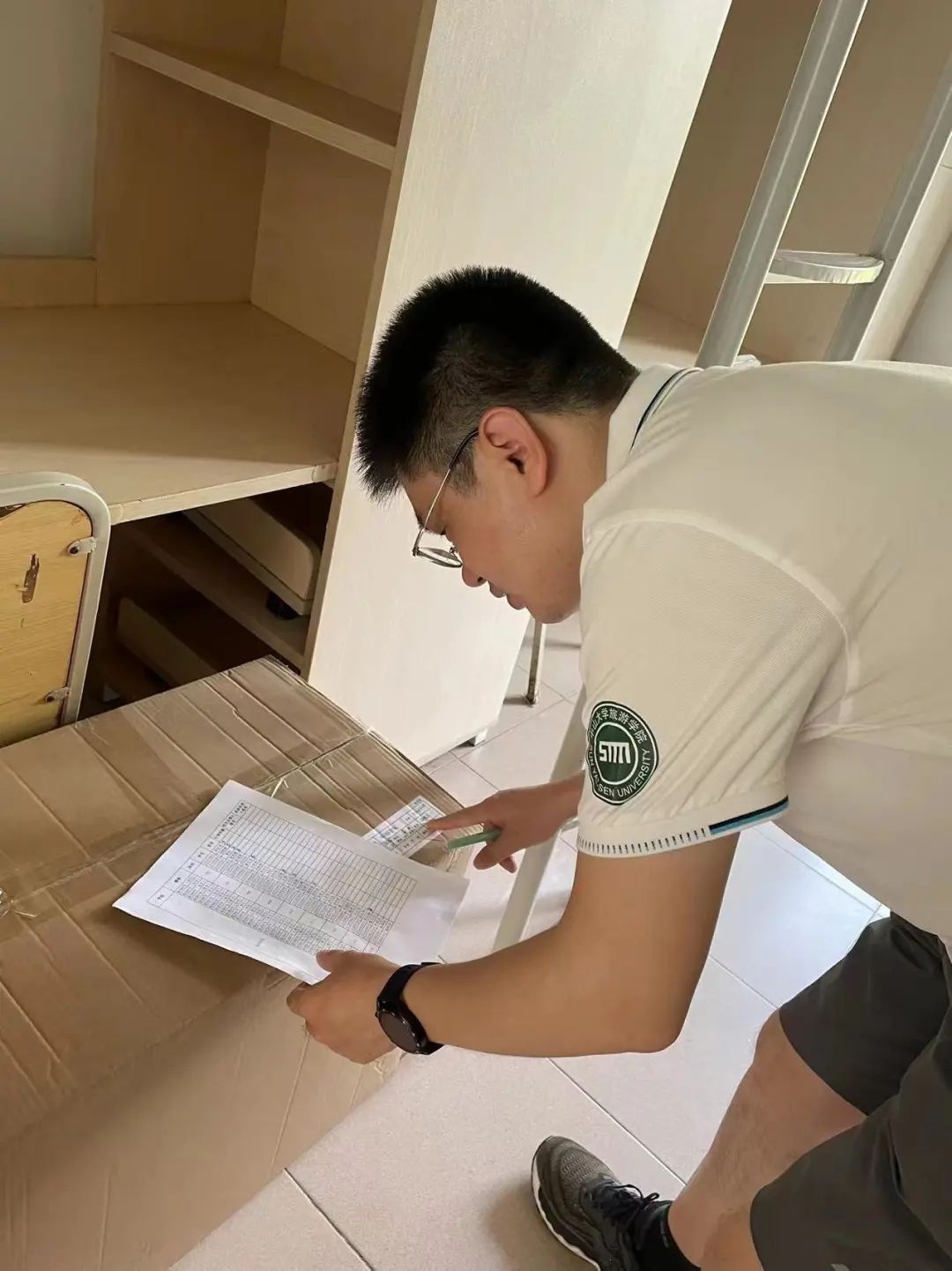 image-20220723181025-6