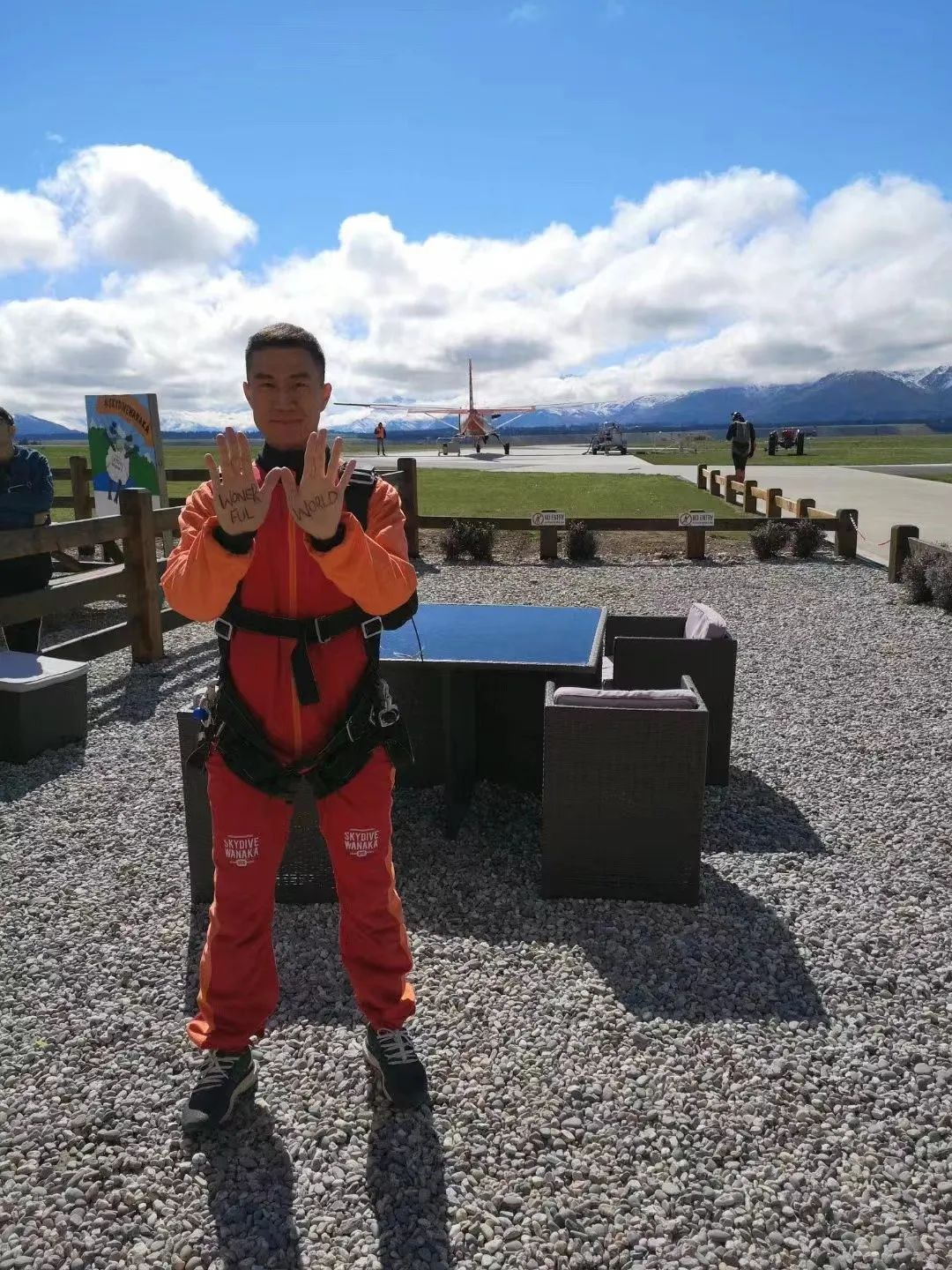 image-20220723181742-9