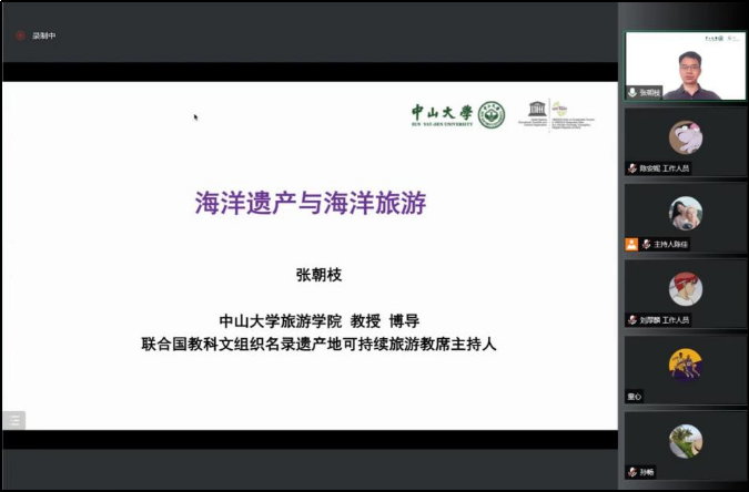 image-20220723183000-2