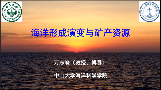 image-20220723183000-6