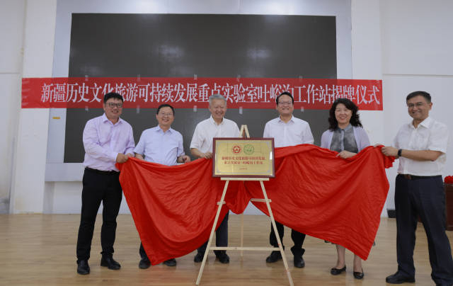 image-20220730113036-2