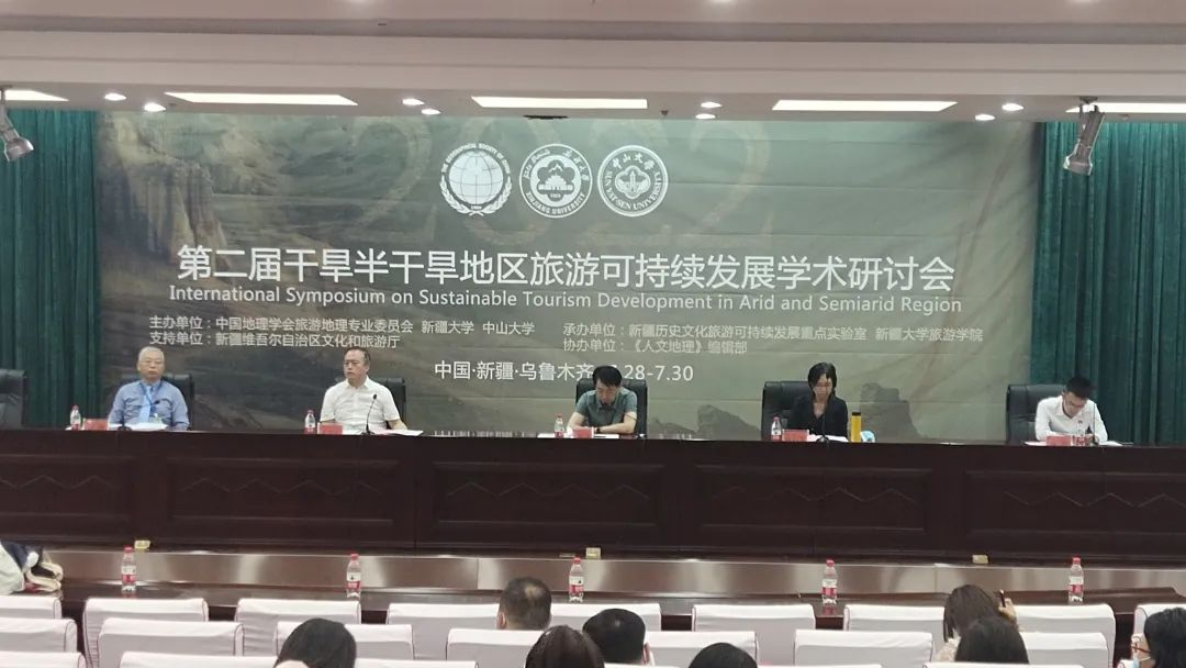 image-20220804083511-2