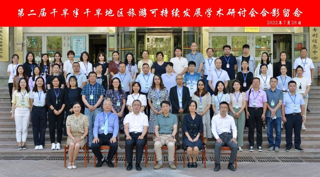 image-20220804083625-3