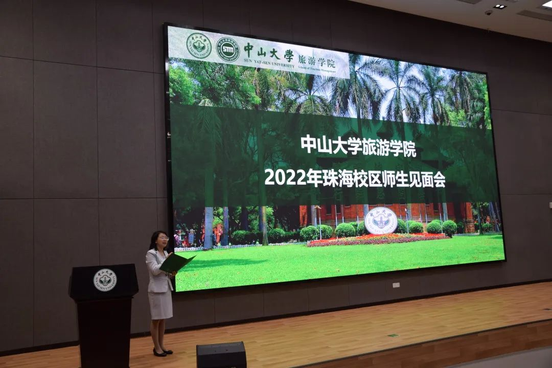 image-20220922182954-1