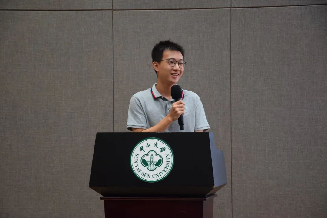 image-20220922182954-10