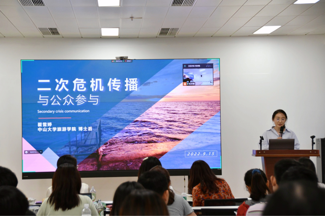 image-20220923085539-3