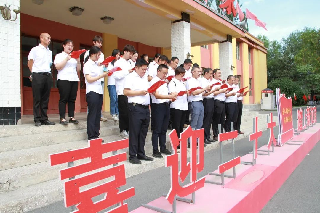 image-20220926084354-1