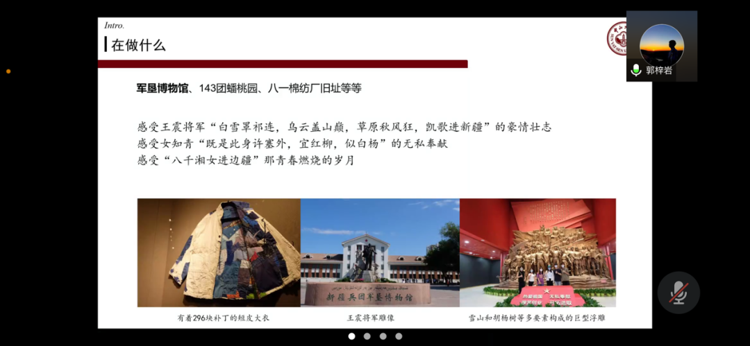 image-20220926084354-2