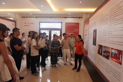 image-20220926084924-10