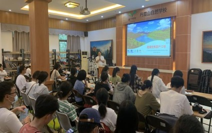 image-20220926084924-3